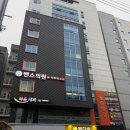 평거한빛약국 이미지