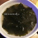 육두포차 네이버블로그
