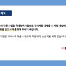 승현광고기획 이미지