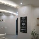 서울아주치과의원 이미지