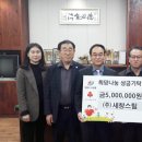 세창 이미지