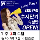(주)연우시스템 네이버블로그