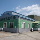 (주)케이에스산업 이미지