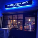 Rendez Vous Vino(랑데부 비노) | 공릉와인 혼자서 또는 둘이서 가볍게 와인 한 잔 먹고싶을 때 랑데부비노