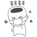커피바리스타(주간) 이미지