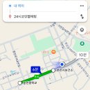 제왕세탁 | 춘천미래산부인과 제왕절개 2일차 3일차 후기