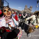 MACHU PICCHU 이미지