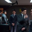 비밀의숲 이미지