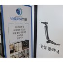 건외과의원 이미지