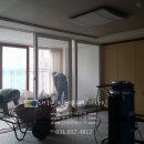 우미인테리어