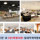 푸드몬스터 이미지