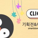 쿠켄키즈
