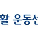 그로스요양병원급 의료기관 | 군포시 재활요양병원 , 군포시 재활병원 목록 : 군포재활