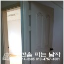 정릉수퍼 이미지