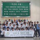 영주제일고등학교 이미지