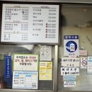 장수토종꺼먹돼지 - 안양시 동안구 흥안대로492번길 50 | 장수승마장 맛집 진풍장 꺼먹돼지불고기 현지인 추천 찐맛집 후기