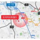 정비센터오토월드 이미지