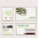 향토한옥 이미지