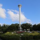 용두산공원 이미지