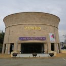 꼬불꼬불1,5,3 이미지