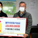 제이에스이엔씨 이미지