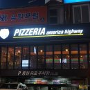 이니스프리대구동성로