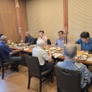2026년 기계유씨 충목공파 하남종중 경노잔치 이미지