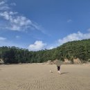 베라데로