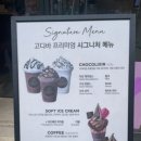 지큐브카페 이미지