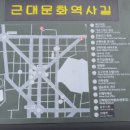 백구우체국 이미지