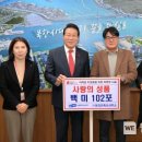 이지건축사사무소 이미지