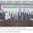 세화종합사회복지관 이미지