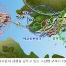 한성용역(주) 이미지