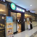 글로벌덴탈 이미지