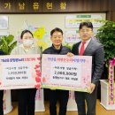 동명카페 - 안산시 단원구 산단로 326 | 동명카페