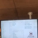 브릭빈커피로스터스 이미지