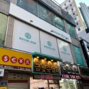 부산서면 눈썹 잘하는곳: 윈썸브로우