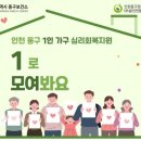 동구-1 이미지