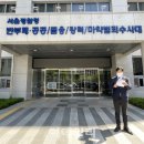 김대연의원 이미지