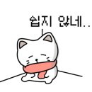 스칼렛웨어 이미지
