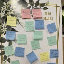 환경교육게이미피케이션연구소 이미지