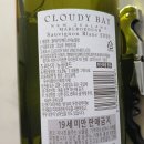 이마트24부평제일점 이미지