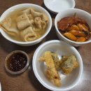 노원분식 | 당고개역 맛집 노원 당고개분식 떡볶이 포장한 후기(오 맛있음!)