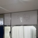 산호대로 | 구미 산호대로 "드로우미" 10년 이상 경력의 전문가에게 받는 속눈썹 펌 후기