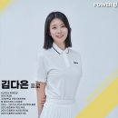 파워유아카데미 | 여의도 골프레슨 잘 하는 곳 뉴스타홀딩스 파워유아카데미