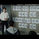 영생기획