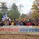 삼척시 종합사회복지관 이미지