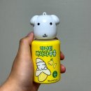 CU 물류센터포켓점 | CU 편의점 신상 가나디 바나나우유 가격 칼로리 가나디 키링