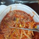 청춘아구 이미지