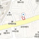 박영우정신건강의학과의원 이미지